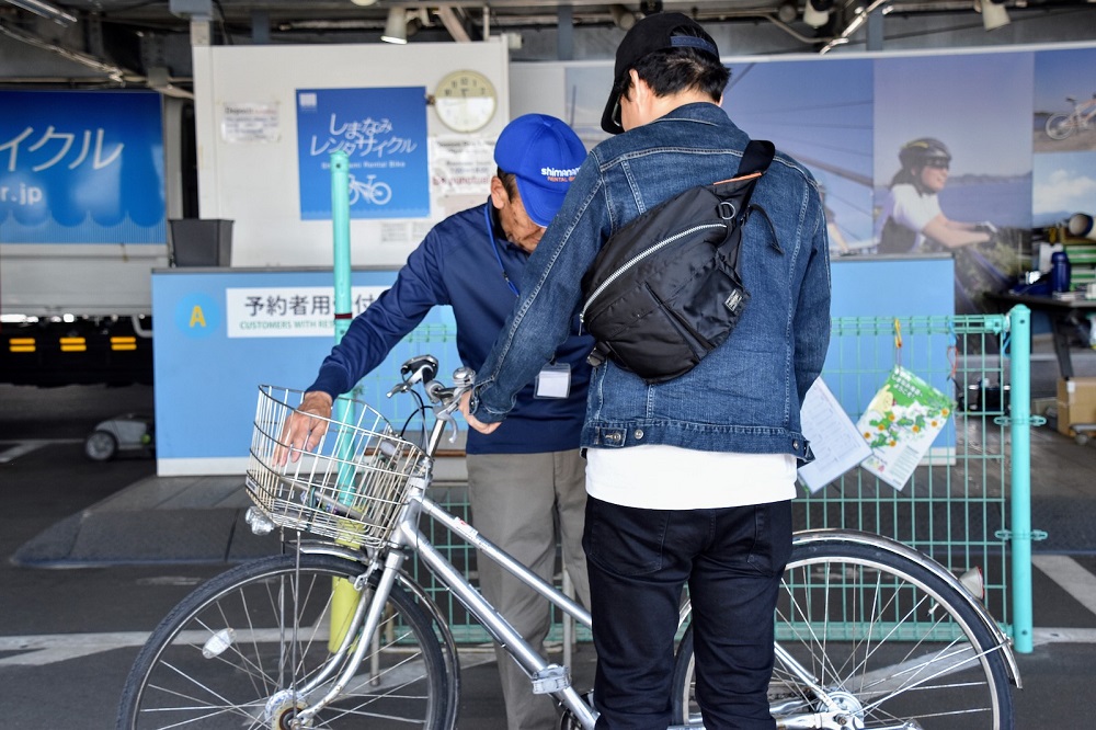 cycling city