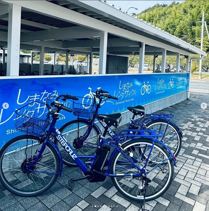 Souvenirs - Visit Shimanami
