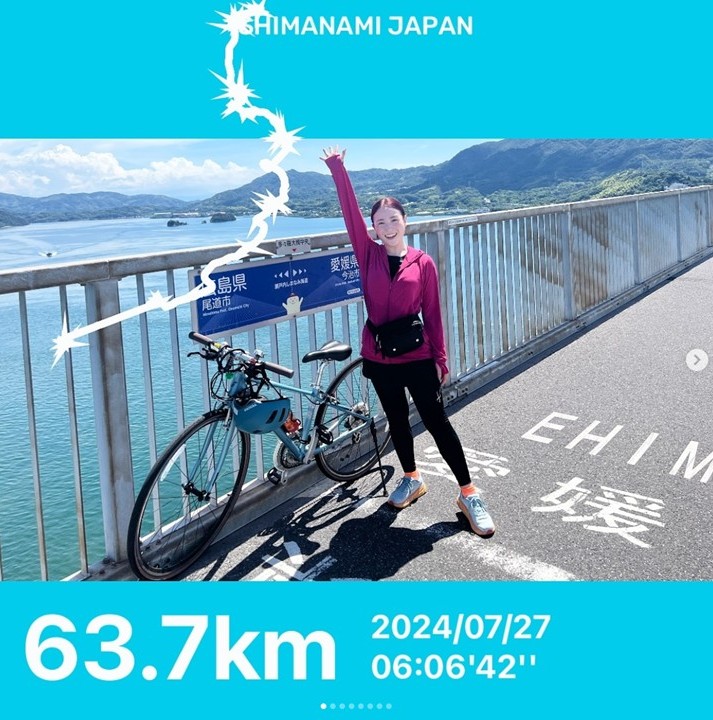 しまなみ海道おすすめスポット