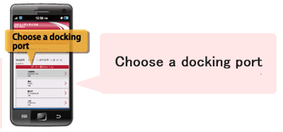 Choose a docking port.