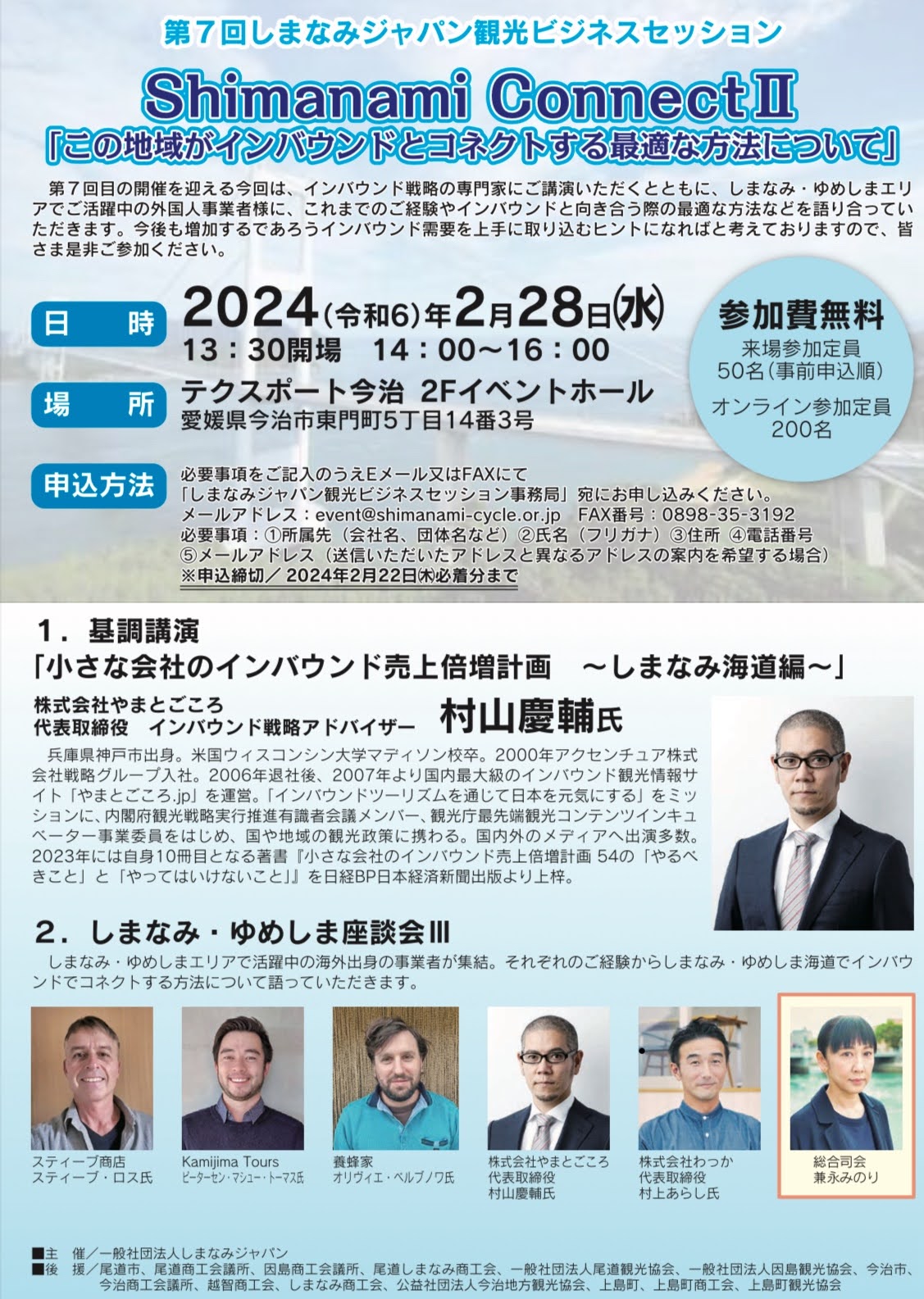 a4c90440e8629316391479206cbfb2